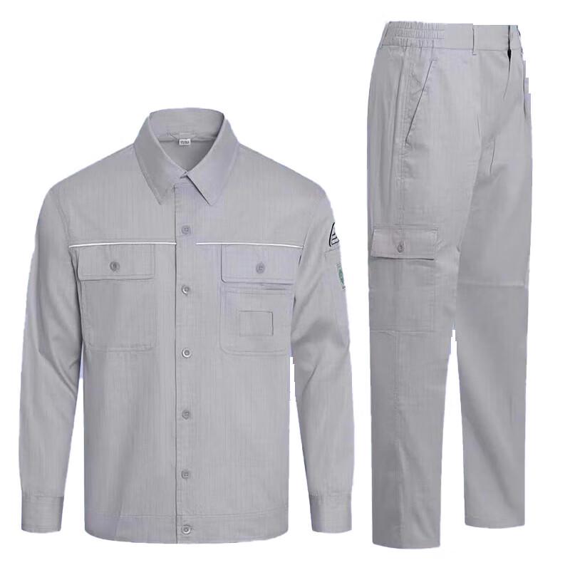 

Zhanzhanhu QF-374 Cotton Anti-Static Long-Sleeve Workwear Set L
