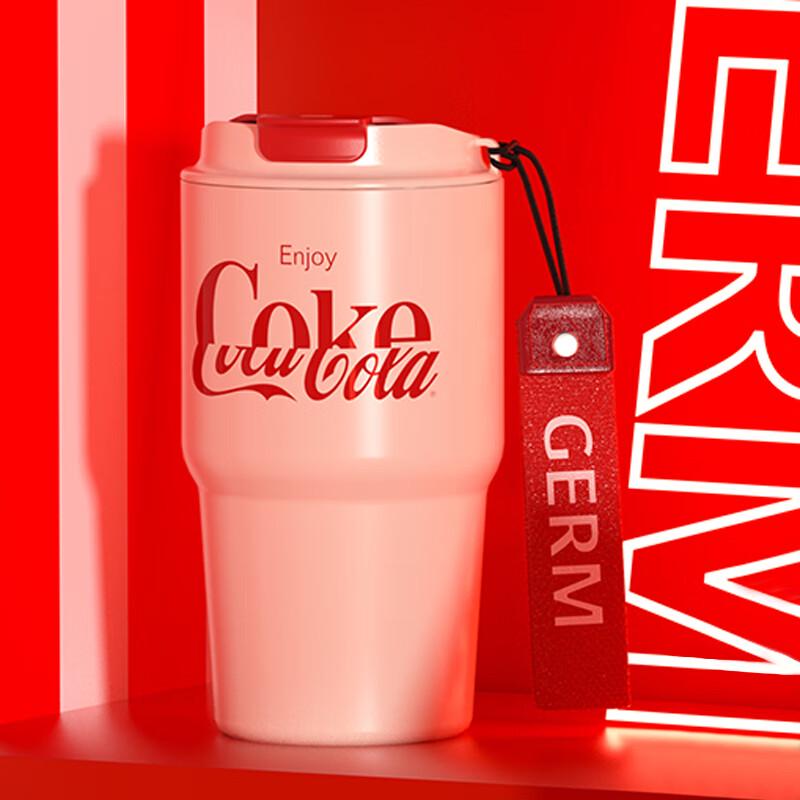 Gemin x Coca-Cola Insulated Wide-Mouth Tumbler