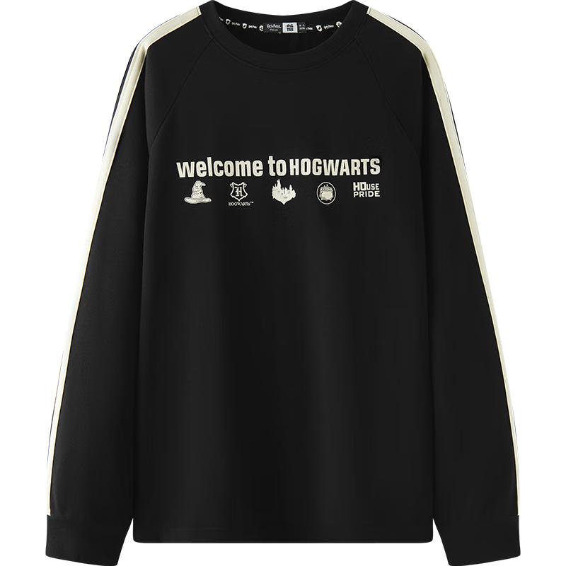 Мужская футболка с длинным рукавом Semir Harry Potter L