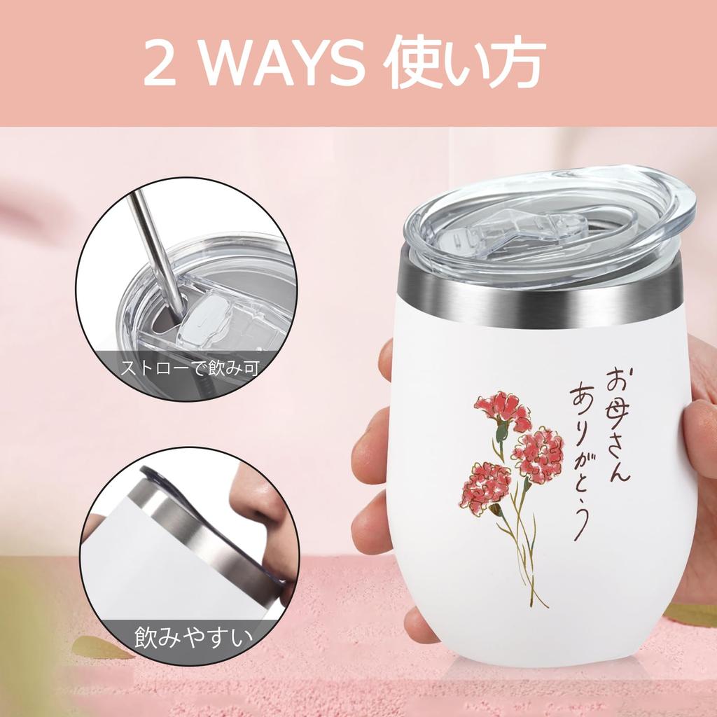 Livole Day Birthday Respect for the Aged Day Vacuum Insulated Stainless Steel Tumbler with Keeps Drinks Hot or and Mother's Gift, Gift, Gift, Lid,