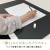 Kyoei Plastic Kiwami KAI Desk Mat, Black, WDM-KAI