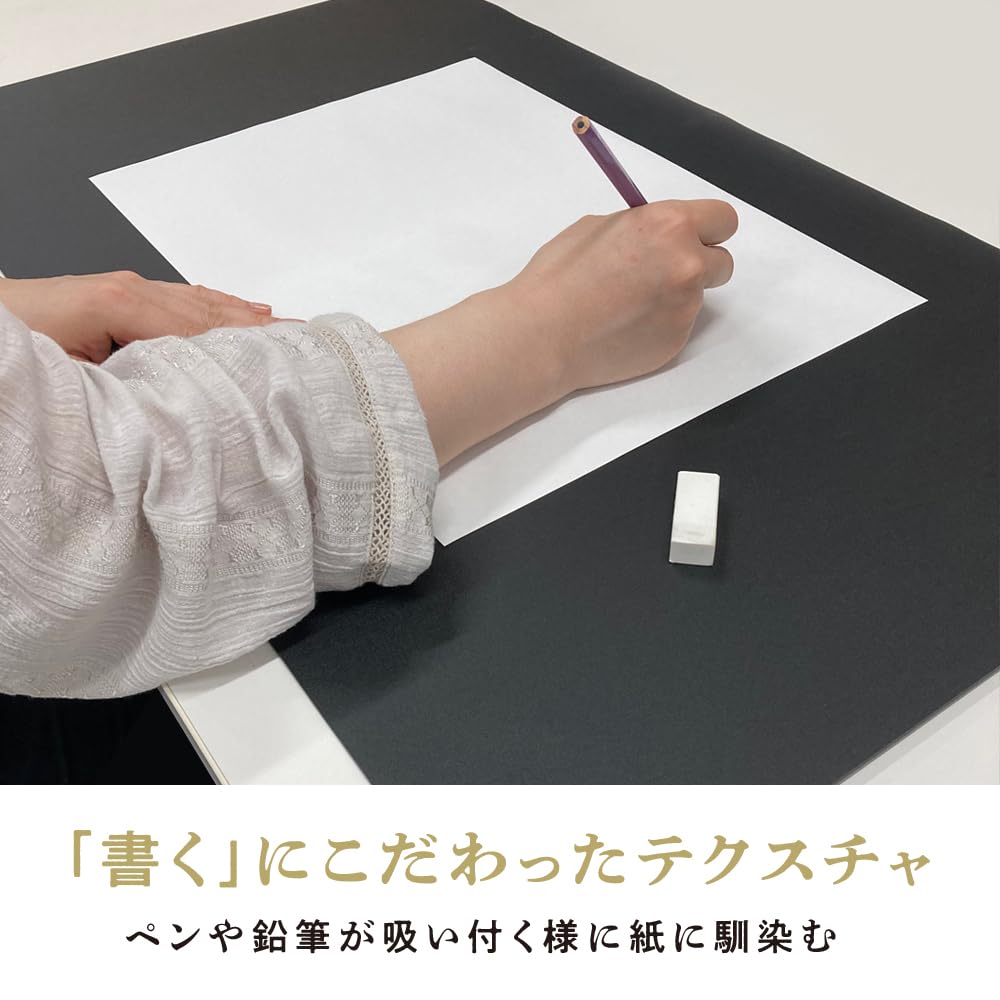 Kyoei Plastic Kiwami KAI Desk Mat, Black, WDM-KAI
