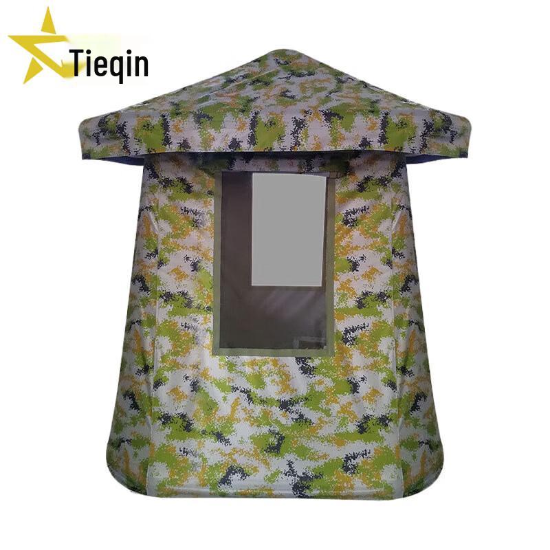 Camouflage Inflatable Field Guard Tent