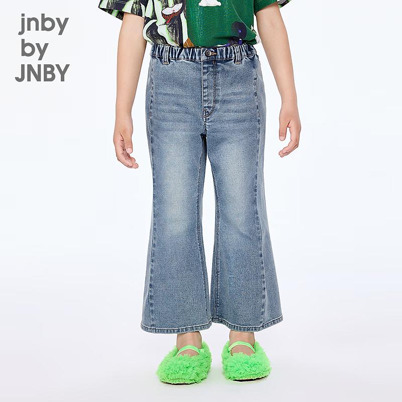 JNBY Girls' Autumn Light Blue Denim Long Pants