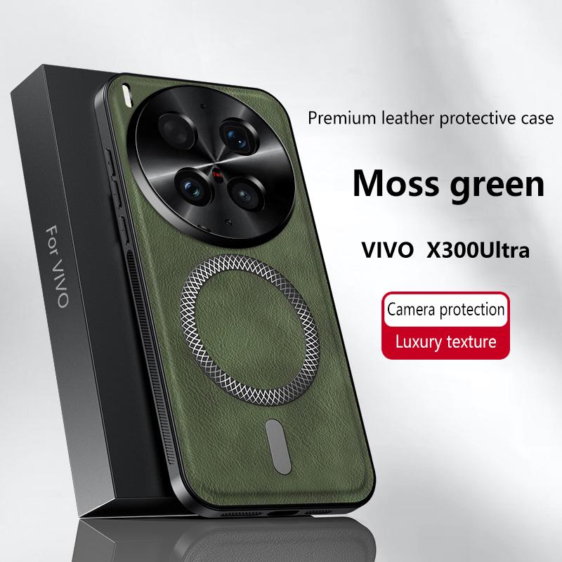 For Vivo X300 Ultra Case Magnetic Elegant Leather Wear-Resistant Lens Fully Covered Non-Slip Grip Edge Cover Shell