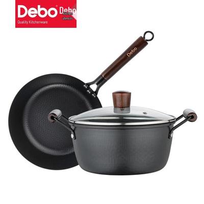 DeBao Kodaben 2-Piece Cookware Set
