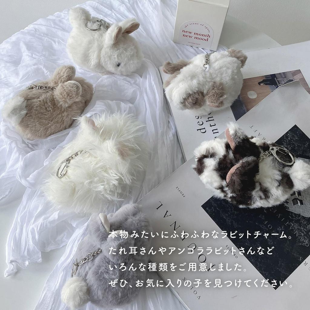 AS KNOW AS plus (ASKNOW AS PLUS) ZY8577 Motif Animal Key C, Sare-Mimi (F), Rabbit, Fluffy, Cute, White, Beige, Gift
