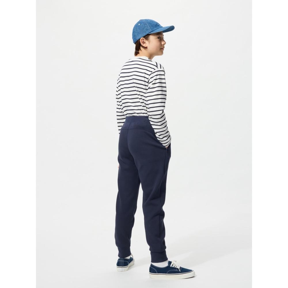 Uniqlo Kids Dry Sweatpants