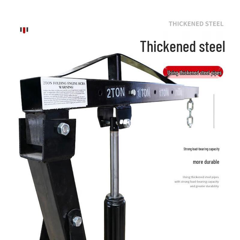 Hànxiàng 3-Ton Fixed Hydraulic Shop Crane