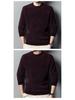 Men's Chenille Fleece One-Piece Knitwear: Thickened Warm Winter Woolen Base Layer Sweater