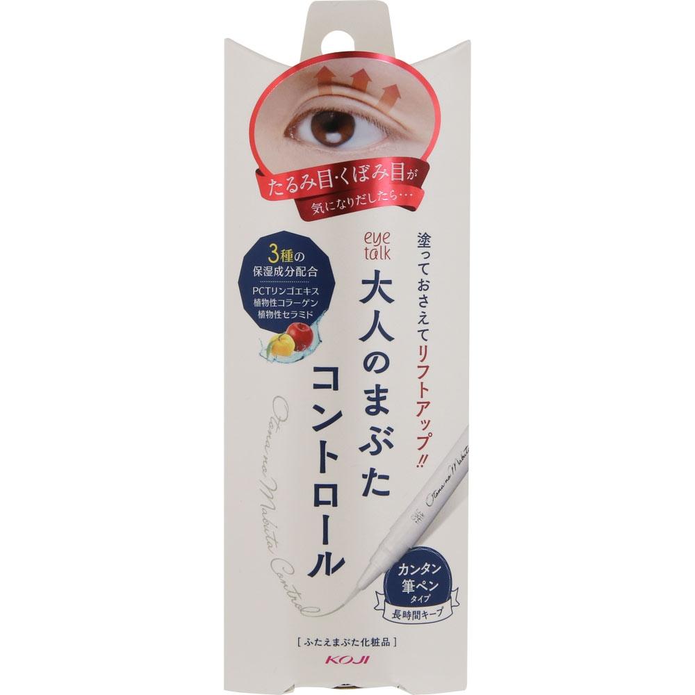 

iTalk Cozy Honpo iTalk Adult Magical Control