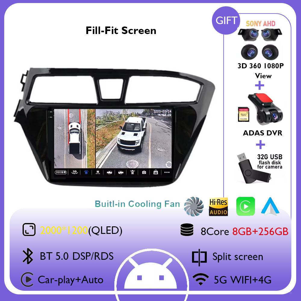Android 14 For Hyundai I20 2014-2018 Car Radio Stereo Multimedia Navigation Video Player GPS Wireless Carplay Auto QLED screen