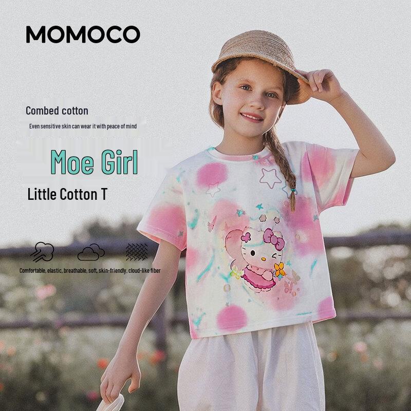 MOMOCO Girls Summer Short Sleeve T-Shirt 130