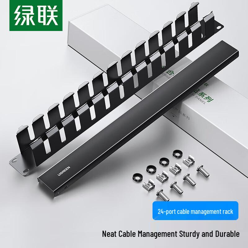 

UGREEN 24-Port 1U Network Cable Management Panel