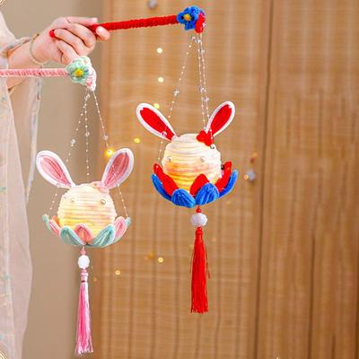 New DIY Material Package Mid-Autumn Festival Lantern Goldfish/Rabbit Handmade Lotus Lantern Lantern Material Package Kids Gift