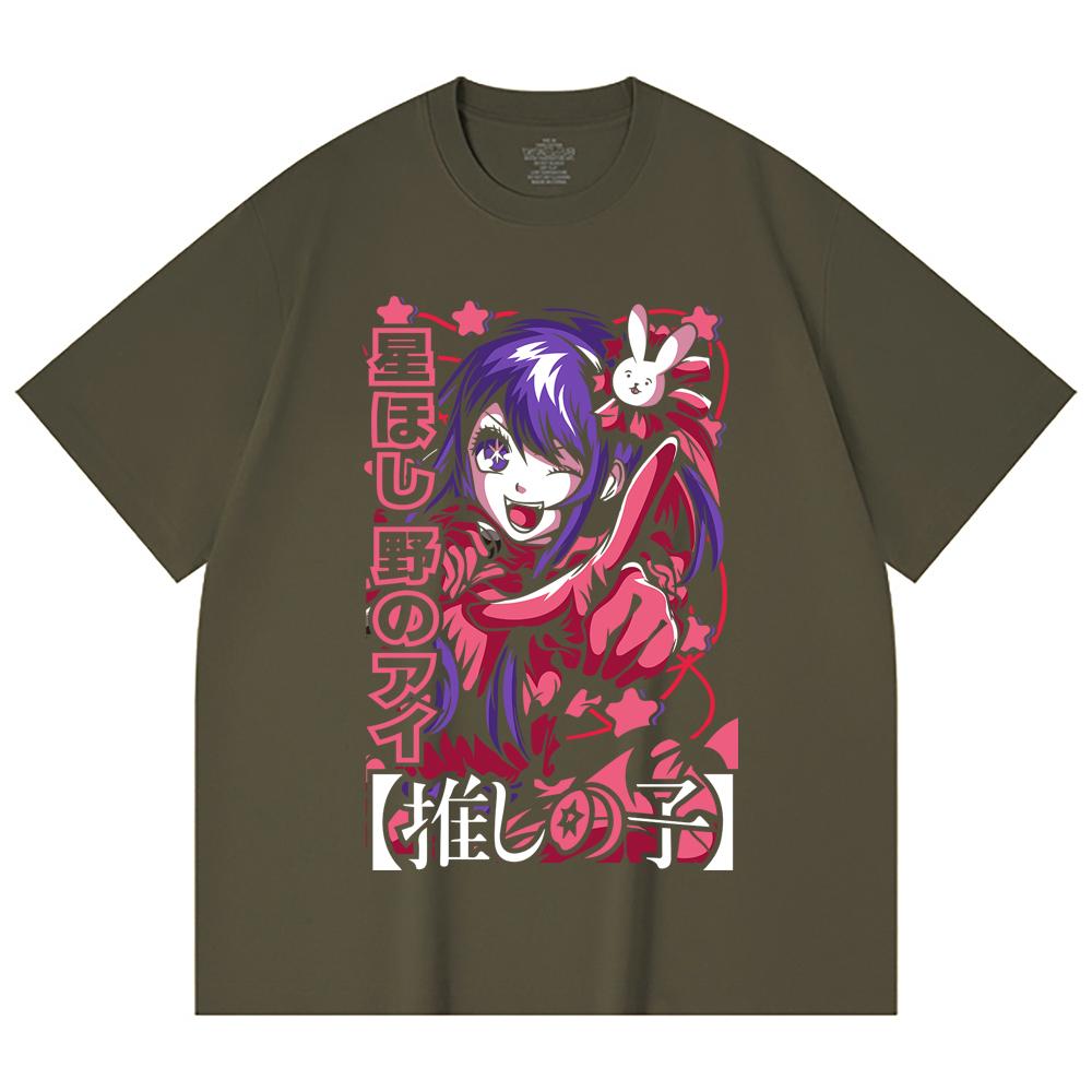 230 Gsm 100% Cotton Oshi No Ko V2 Print Unisex Heavy Cotton T Shirt