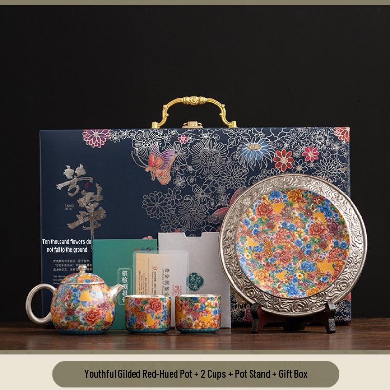 Luxury Silver-Plated Butterfly Flower Teapot Set with Two Cups in Gift Box – Exquisite Retro Gongfu Tea Set for Gifting Silver-Plated Pot + 2 Cups + Stand + Gift Box