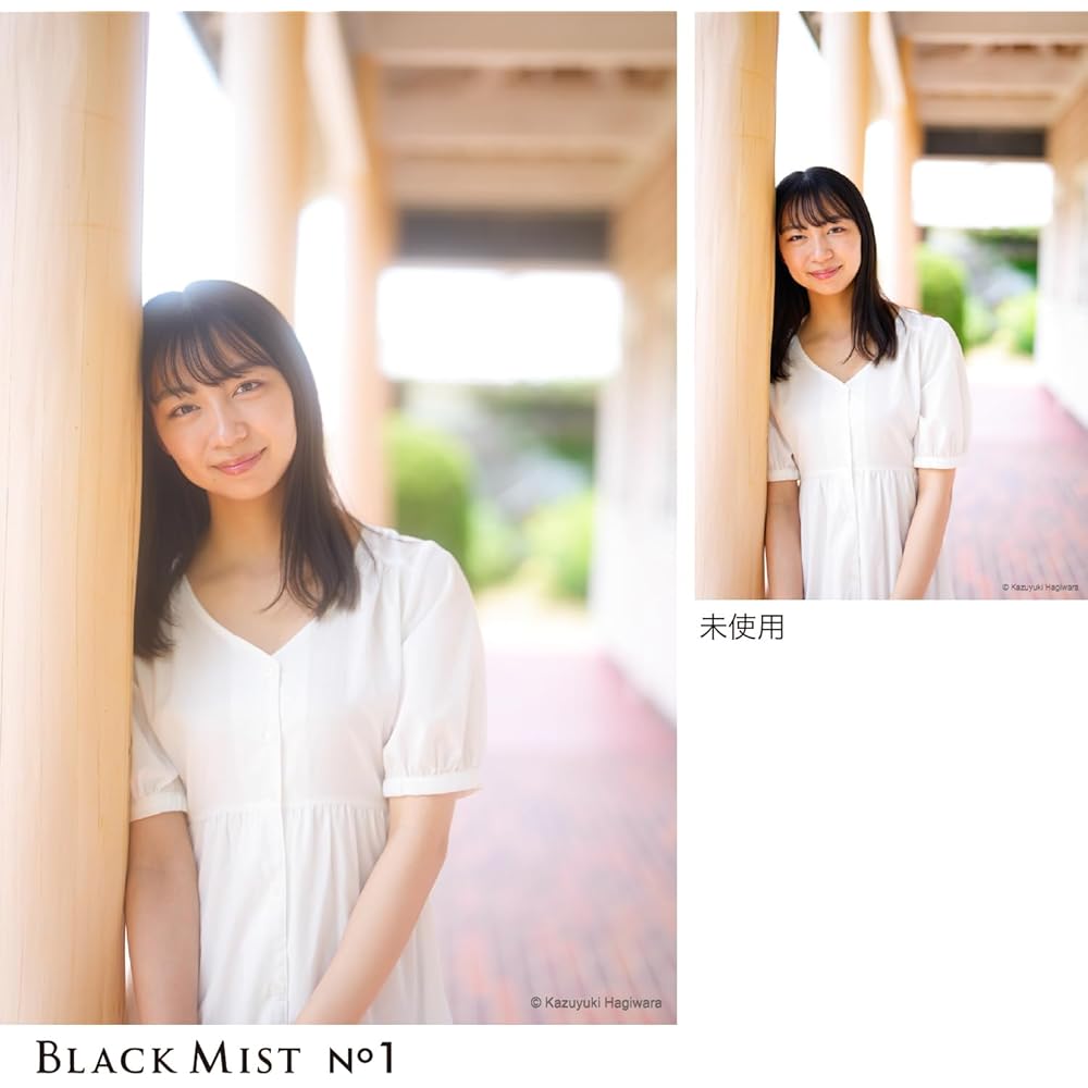 [Amazon.co.jp Exclusive] Kenko Mist Filter Black Mist No.1 N 82mm - Soft Diffusion Effect - Powerfully softens light, creating a cinematic effect - Sl