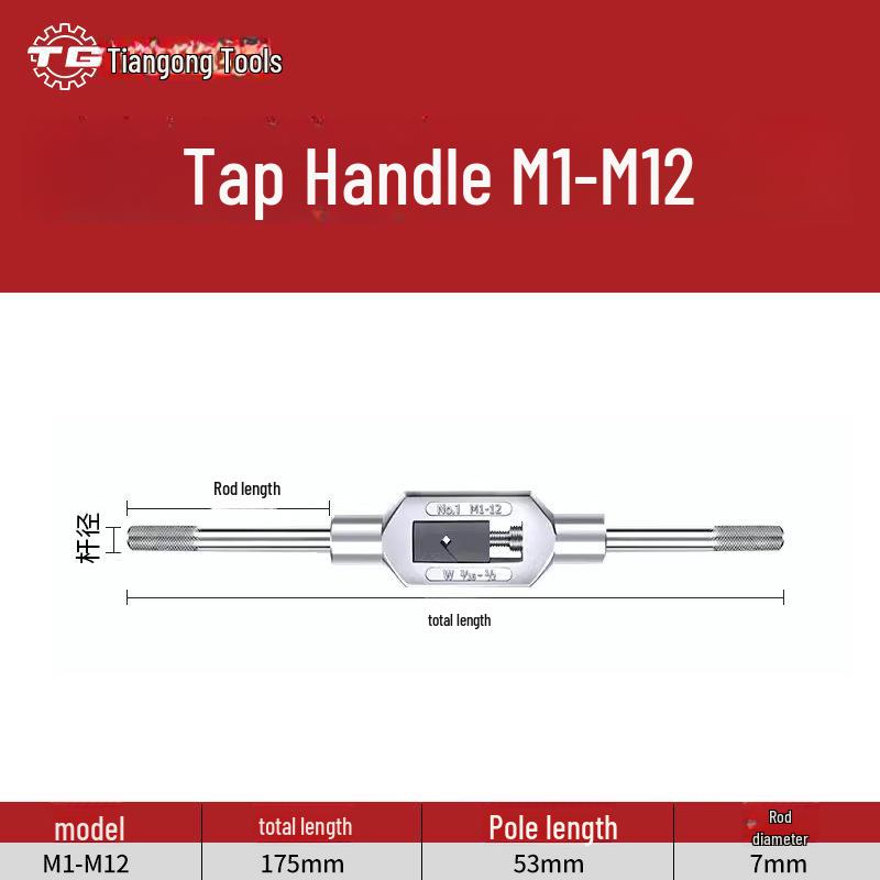 Tiangong Justerbar Manuell Gängtappnyckel M1-M33 för Legerat Stål