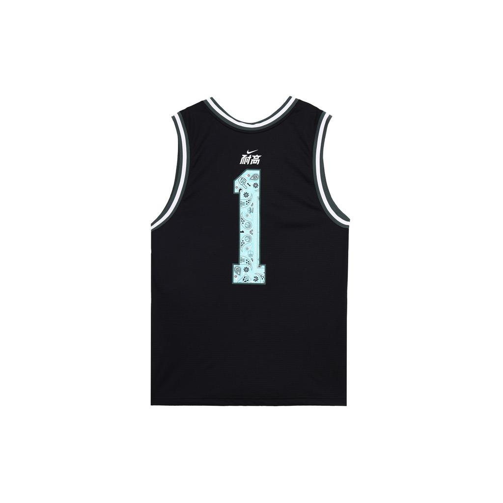 Nike SS23 DNA 'CHBL' Basketball Jersey Men's Black HF6136-010