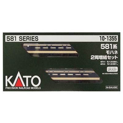 KATO N Gauge řady 581 Mohane přídavná sada 2 vozů 10-1355 železniční model vlaku