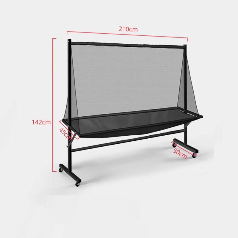 Jian Li Guan Movable Ping Pong Ball Collection Net