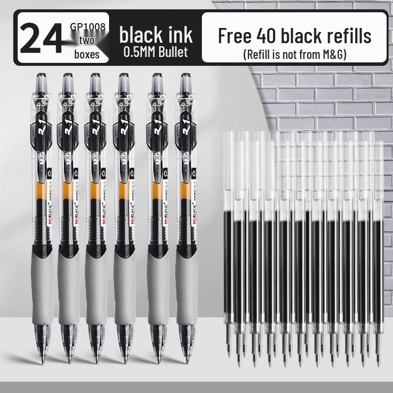GP1008 Press-Type Gel Pen, Water-Based Ink for Students' Exams, Blue/Black/Red, Ideal for Teachers