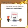 Saturnbird Instant Freeze-Dried Coffee