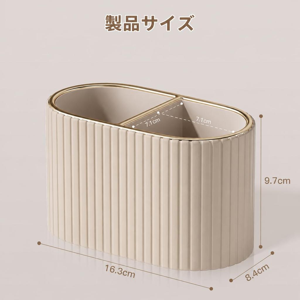 KINGFOM Makeup Brush Makeup Brush Stripe 2 Makeup Brush Makeup Brush Makeup Brush Small Item Desktop Eyebrow Eyebrow Eyelash Compact Case, Stand,
