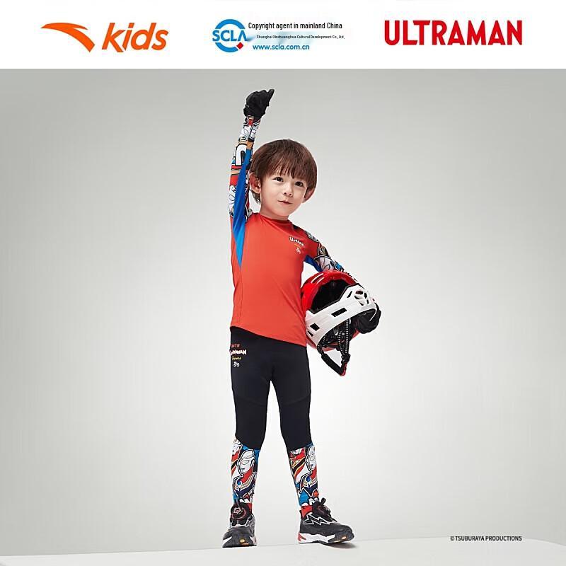 Anta Kids' Active Knit Sports Pants