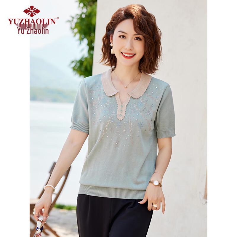 Yu Zhaolin Women's Summer Lapel Knit Two-Piece Set