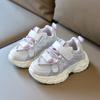 Children's Sports Shoes, Breathable Running Casual Shoes, Boys' and Girls' Shoes