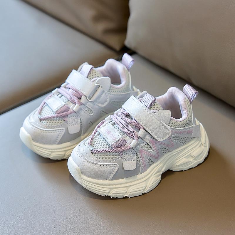 Children's Sports Shoes, Breathable Running Casual Shoes, Boys' and Girls' Shoes