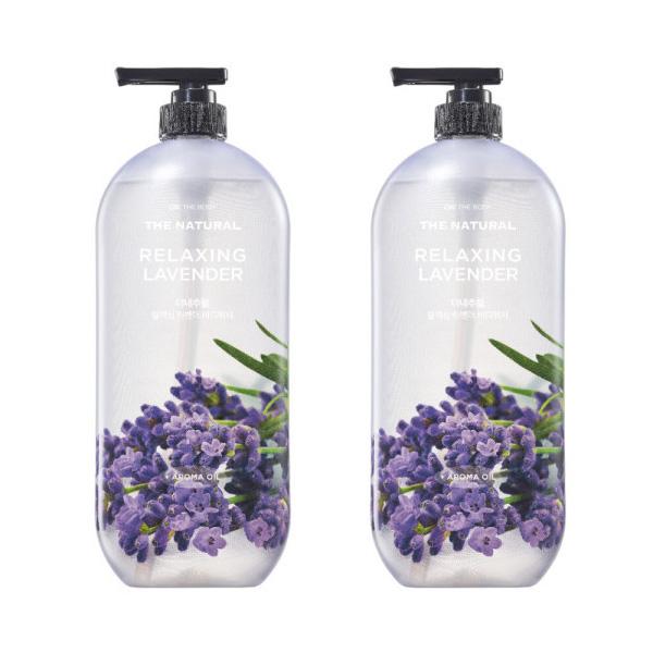 On The Body The Natural Relaxing Body Wash Lavender 900g x 2 Packs One thing