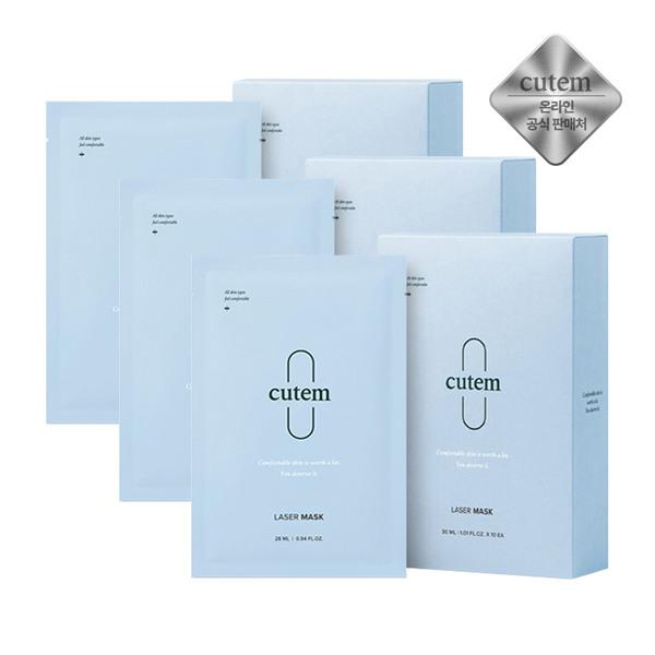 Laser Mask Set 28ml x 10ea x3 / Moisture Soothing / Sensitive Skin / Moist Skin