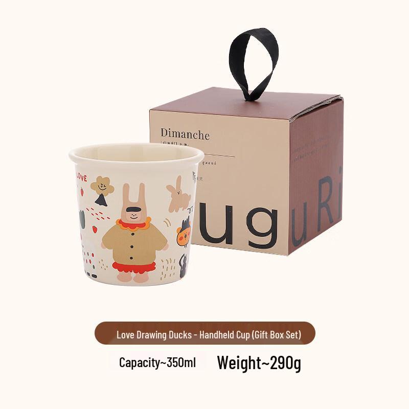 ZISIZ Japanese Ceramic Handgrip Mug