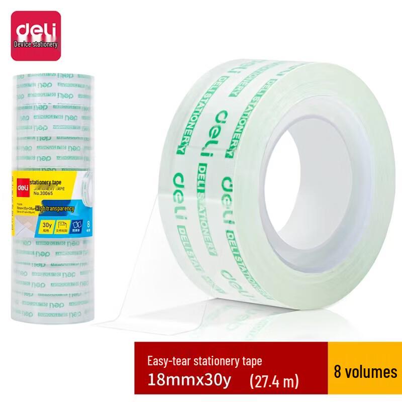 Deli 30065 Stationery Tape, 18mm x 30 Yards, 8 Rolls прозрачный белый