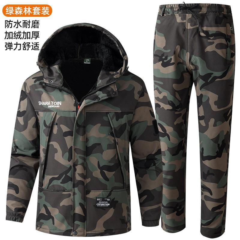 

With Velvet Thickening Labor Protection Work Clothing Men s Cold-proof Warm Camouflage Suit Working Coat Outdoor Waterproof 165 Suggestion 100-110 kg