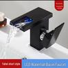 Shengbei Gold LED Waterfall Basin Faucet