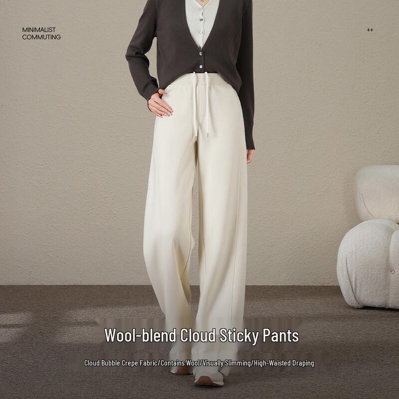 HSTYLE Women's High-Waist Wool Blend Wide-Leg Pants