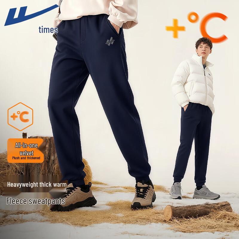 

Warrior Men s Outdoor Winter Windproof Sport Pants 2XL