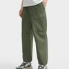 New FILA Casual Pants Men's Stone Grind Green F11M429809FGN