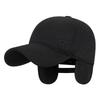 ZHENYUEQI Men's Winter Warm Fleece Baseball Cap