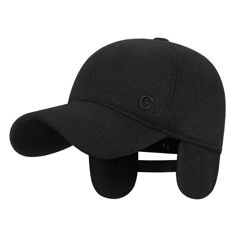 ZHENYUEQI Men's Winter Warm Fleece Baseball Cap