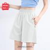 Women's High-Waisted Sports Shorts