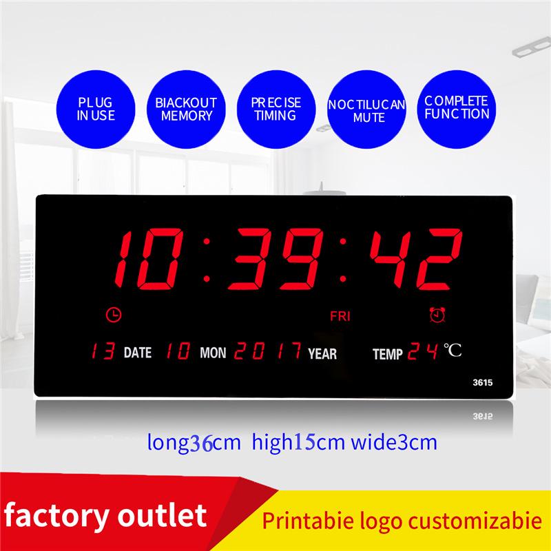 Modern LED Digital Wall Clock with Calendar and Temperature Display, Large Numbers, for Living Room