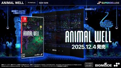 ANIMAL WELL Nintendo Switch Includes Map & Reversible Cover Jacket