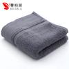 long-staple cotton towels, pure cotton thickened towels, and one piece of foreign trade supplies can be sent on behalf of others.