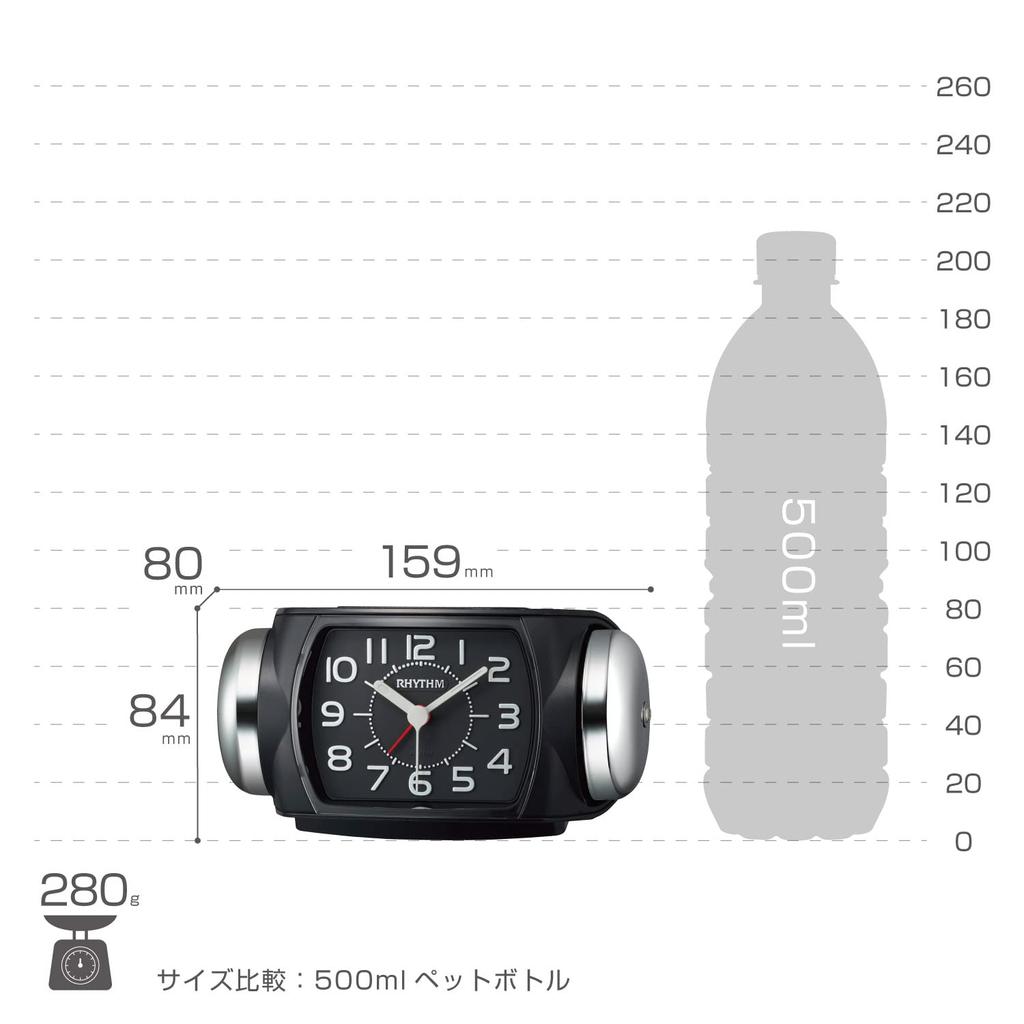 RHYTHM Alarm Loud Continuous Second 8RA647SR02 Clock, Bell, Alarm, Backlight, Hand,