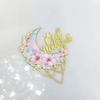 Pack of 5 Cake Toppers Set Cupcakes Toppers Eid Theme Food Safe Cake Pick Baking Accessories for Creative Party Decors